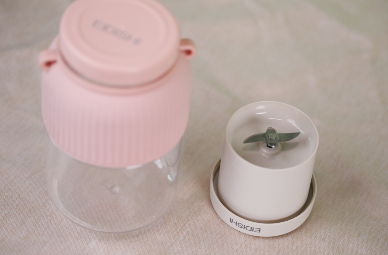 EIDISHI Pink Mini Juicer
