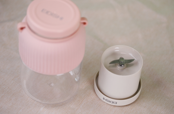 EIDISHI Pink Mini Juicer