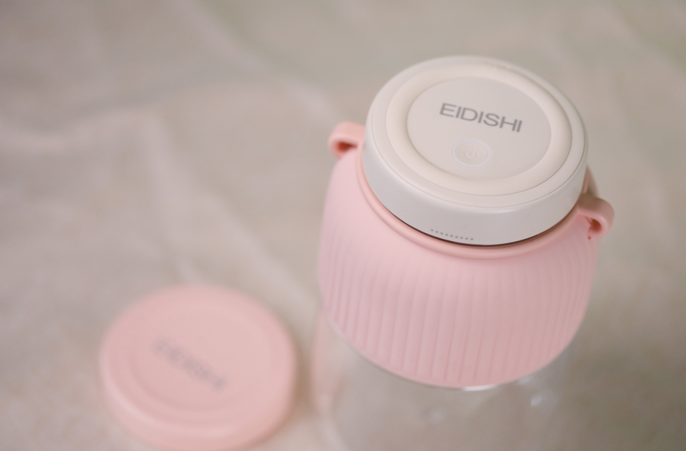 EIDISHI Pink Mini Juicer