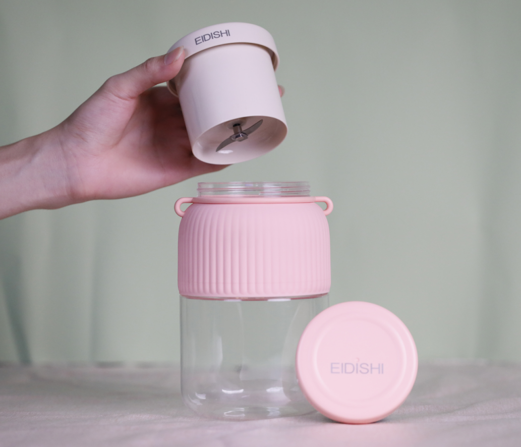EIDISHI Pink Mini Juicer