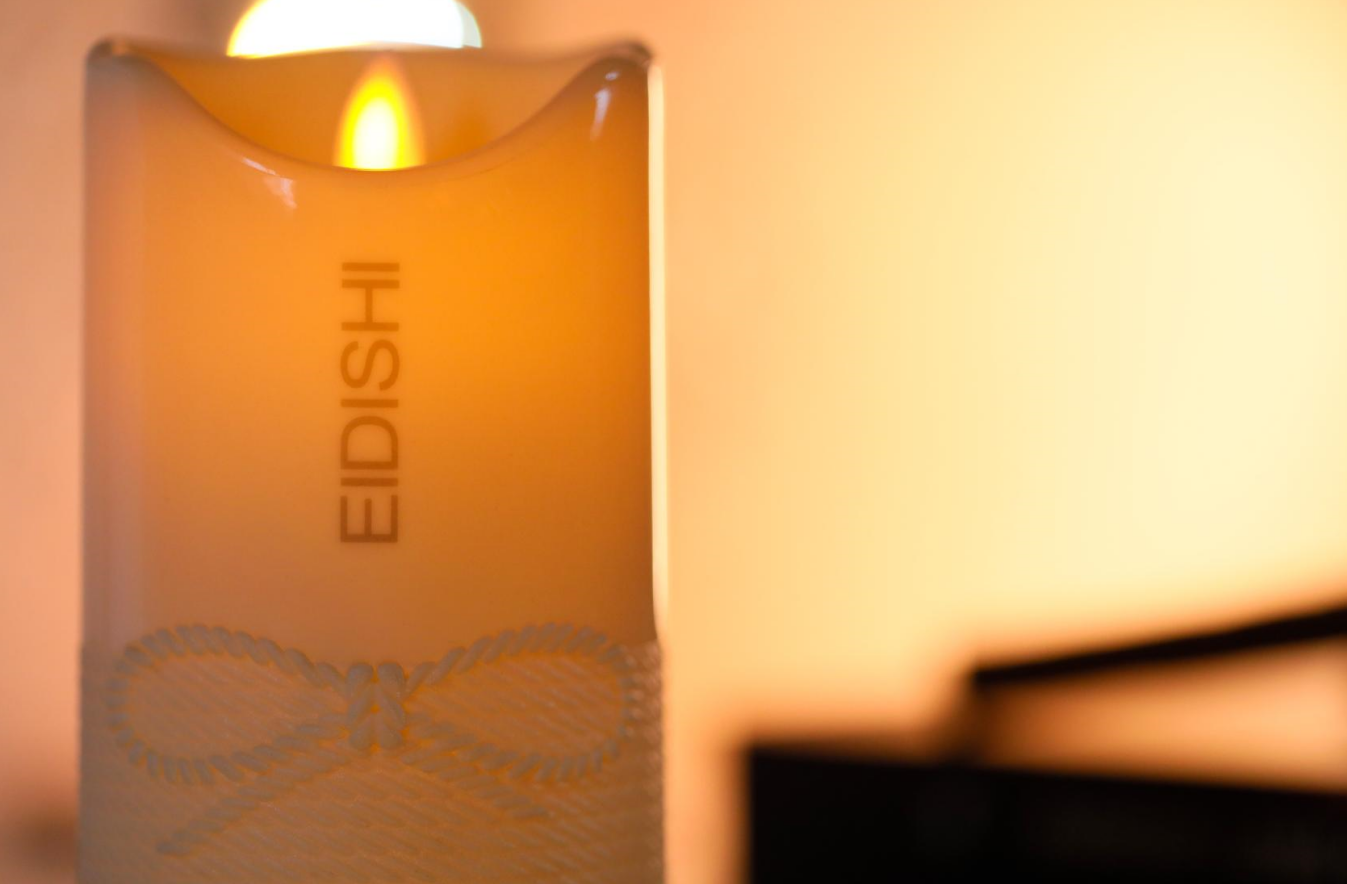 EIDISHI Candle Light Exquisite Night Light