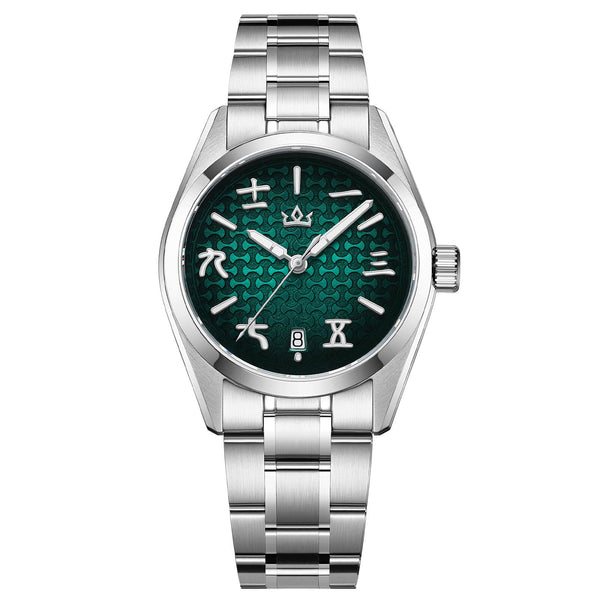 AddiesKIN 38mm Ingot Pattern Dial 9015 Automatic Watch K011