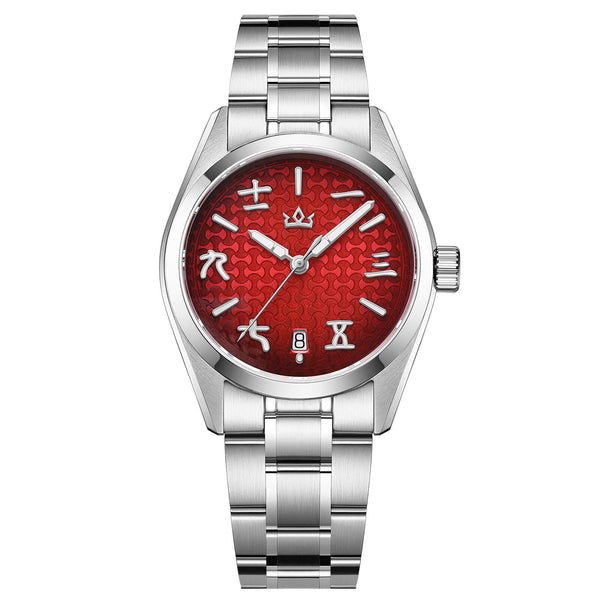 AddiesKIN 38mm Ingot Pattern Dial 9015 Automatic Watch K011
