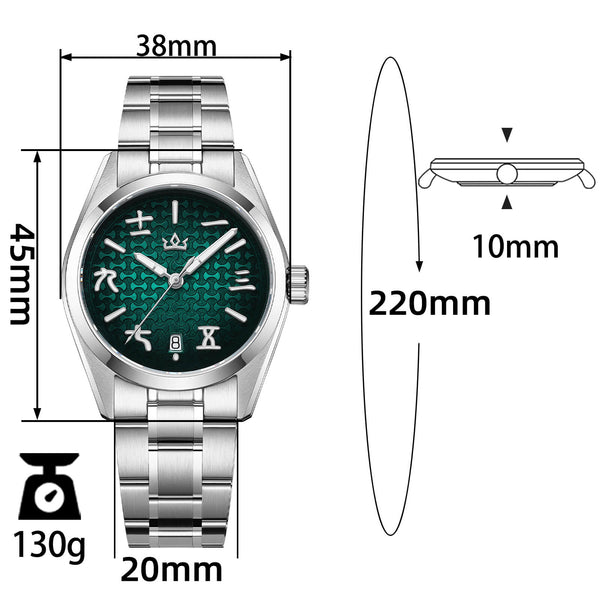 AddiesKIN 38mm Ingot Pattern Dial 9015 Automatic Watch K011