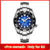 <Blind box> Automatic Watch AD2102