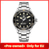 <Blind box> Automatic Watch AD2106