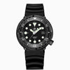 ★Weekly Deal★ADDIESDIVE® Automatic Diver Watch Tuna Diver 300M ( MY-H5B)
