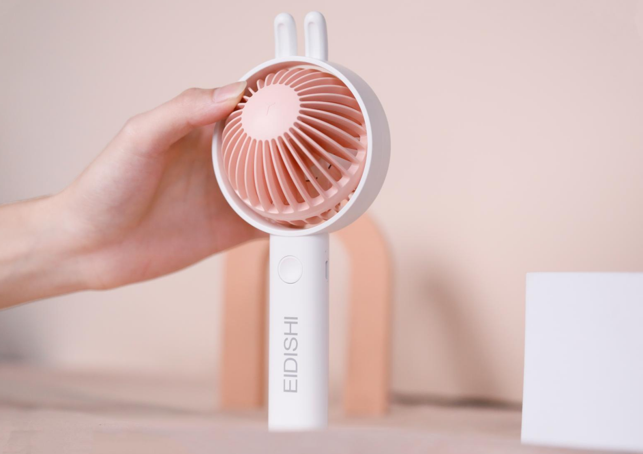 EIDISHI Mini Fan can be Carried with You